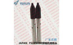 速米TKH4-30SDC烙鐵頭的詳細(xì)解析 價(jià)格、廠家與選購(gòu)指南